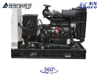 АД-40С-Т400-2РМ16